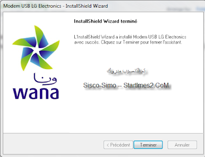pilote lg evdo usb modem pilote lg evdo usb modem